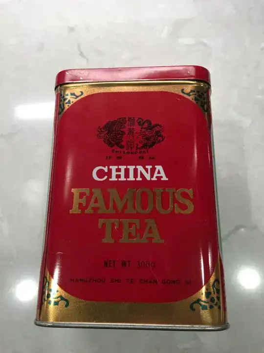 front of package