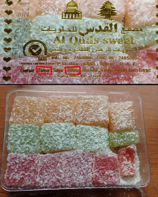 al_quds_sweet