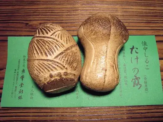 tipical Kyoto sweet
