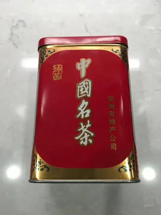 back of package