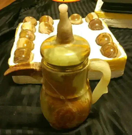 A picture of a stone Dallah