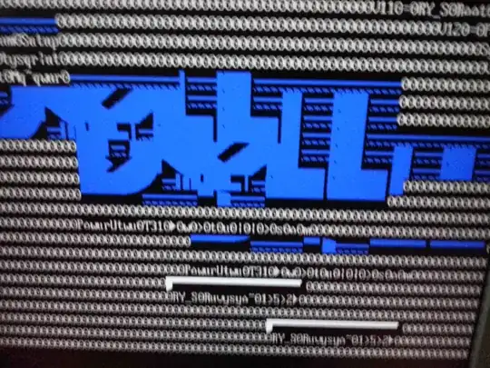 systemctl status