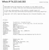 WHOIS screenshot