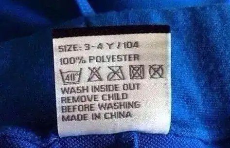 Remove child before washing