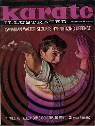 Karate Illustrated October 1970