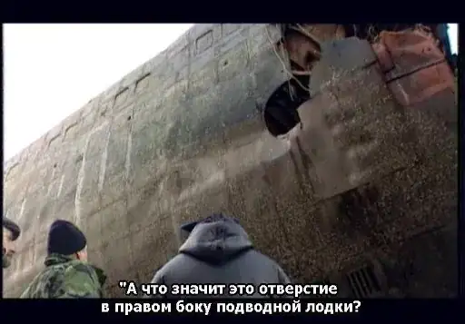 Text says: "And what is meaning of this hole in right side of the submarine"; unknown source