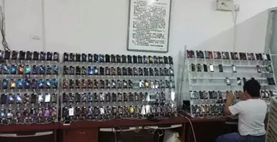 Low-tech Chinese Click Farm