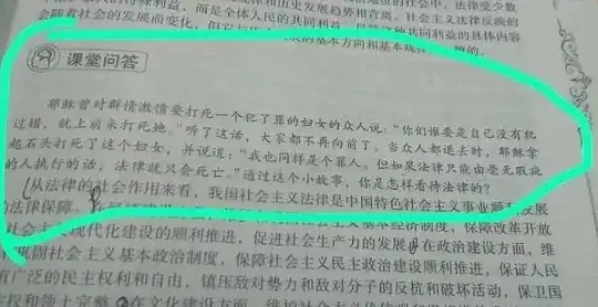 Chinese version of the page