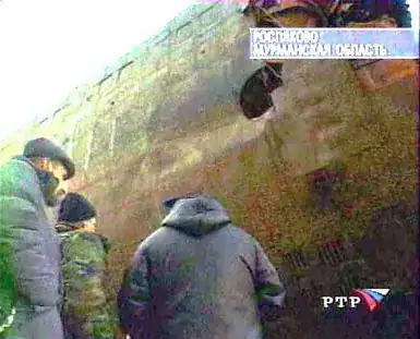 Frame from TV program aired on Russian Federal channel RTR