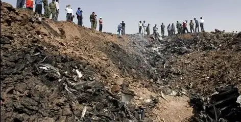 Tupelov Crash Crater