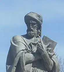 Avicenna
