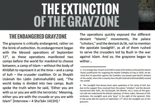 The extinction of the gray zone