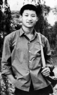 Xi Jinping in 1972