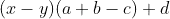 Second Form