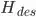 H_{des} = 1.1