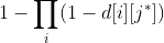 coin landing heads