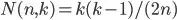 N(n,k)~=k(k-1)/(2n)