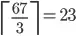formula