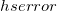 Output