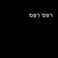 UILabel Align text to the top vertically
