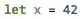 stack trace2