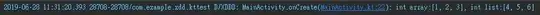 Git history