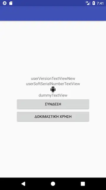 Watch Window