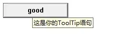 Example