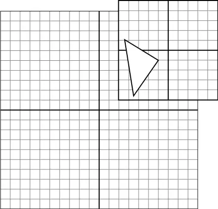 Dragon Curve
