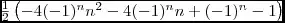Firebase database