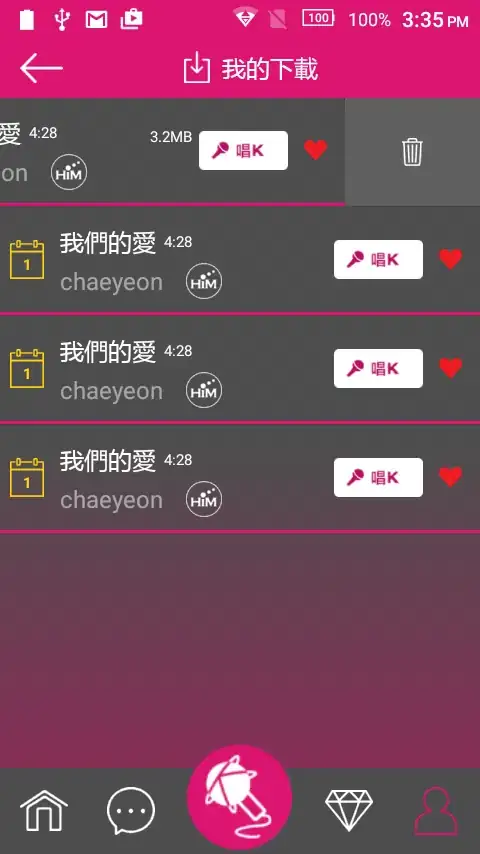 Currently when i swipe list item it shows only first position's song size.