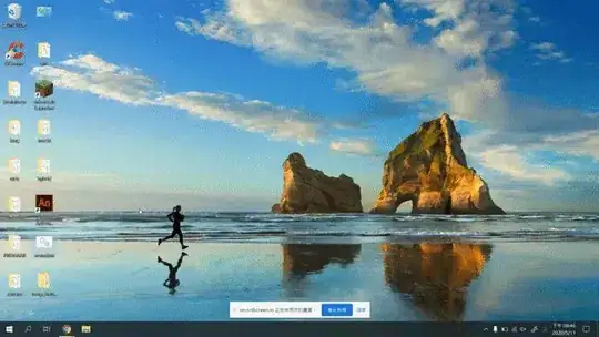 screen shot