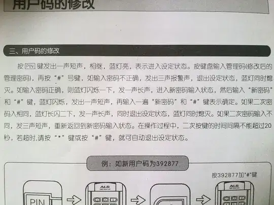 I ended up with this.. There's a space between the 2nd textview and 3rd textview which i don't want.. How can i solve this.. ?