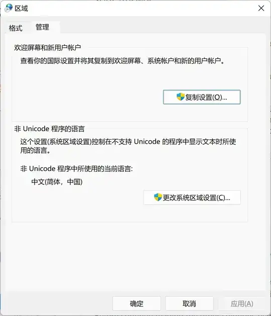 Change system code page