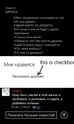 As you see the packages,how can i write different commit message?